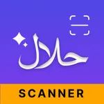 Halal Check: HalalScan AI icon
