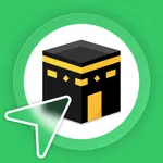 Salat Mate - Qibla & Quran icon