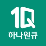 하나은행, 새로워진 하나원큐를 경험해 보세요 icon
