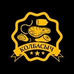 Колбасыч • Доставка в Столине icon