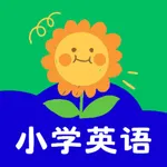 闽教英语-人教版闽教版英语课本点读 icon