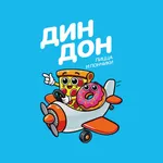 ДИН ДОН | Вологда icon