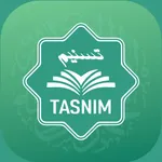 Tasnim - Qur'on so'zma-so'z icon