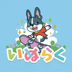 ドッグランいぬらく公式アプリ icon