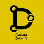 Damin - ضامن icon