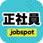 正社員求人で仕事探し職探し３０代４０代転職｜ジョブスポ正社員 icon