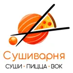 Сушиварня icon