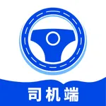 安驰长途代驾 icon