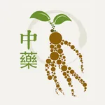 中药方剂速查 -【专业版】中医药查询宝典 icon