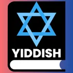 Learn Yiddish Language Phrases icon