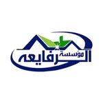 خدمات التنظيف - الرفايعة icon