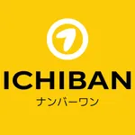 Ichiban: кафе и доставка icon