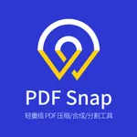 PDF Snap–Compress PDF icon