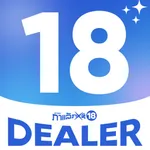 Galaxy18 Dealer App icon