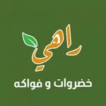 Rahi | راهي icon