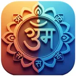 Soul Karma Test: Good or Bad? icon