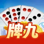 疯狂牌九-推天九 icon