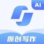 原创写作-中英文AI写作光速文章生成 icon