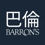 巴伦-链接中国与世界 icon