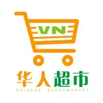 中越华人超市 icon