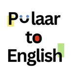 Pulaar To English icon