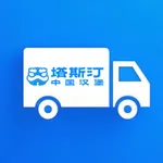 狮运 icon