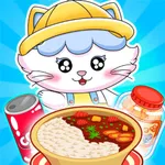 Jelly Yum Run Eating ASMR Game icon
