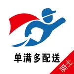 单满多骑士端 icon