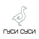 Гуси Суси | Орехово-Зуево icon