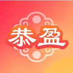 恭盈商城 icon