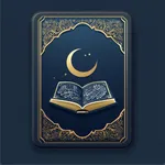 Quran Unlocked icon