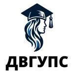 Расписание занятий ДВГУПС icon