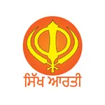 Sikh Aarti with Audio icon