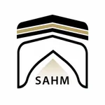 لوحة تحكم سعى (نظام رافد) icon