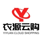 衣源云购 icon
