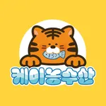 케이농수산 icon