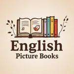 英语绘本馆：AI互动有声英语故事 icon