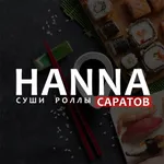 Суши-бар ХАННА icon