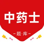 中药士题库2026 icon