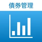 債券管理 icon