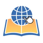 حافظ القرآن icon