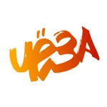 Чёза • Доставка еды • Отрадное icon