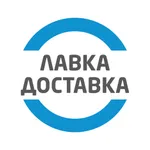 Доставка продуктов ДНР icon