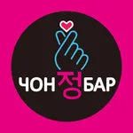 Чон Бар icon
