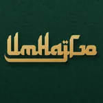 UmHajGo icon