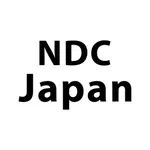 NDC Japan-エヌディシージャパン icon