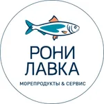 Рони Лавка icon