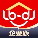 鲁班到家企业版 icon