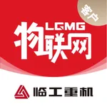 LGMG E-Home icon