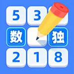 数独华容道-数字锻炼大脑，单机智力小游戏 icon